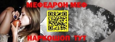героин Заволжье