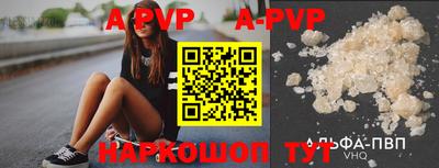 мефедрон мука Жуковский