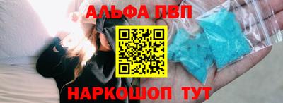 мефедрон мука Жуковский