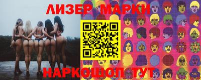 героин Заволжье