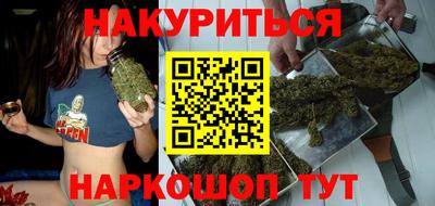 крисы Заводоуковск