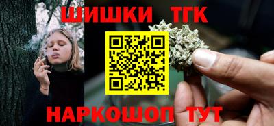 героин Заволжье