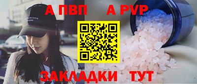 крисы Заводоуковск