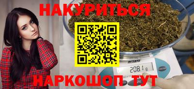 крисы Заводоуковск