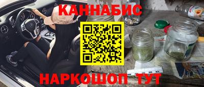 героин Заволжье