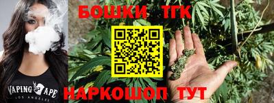 героин Заволжье