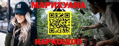 героин Заволжье