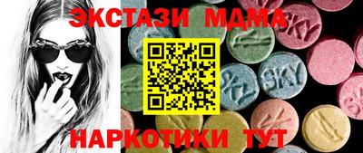 героин Заволжье