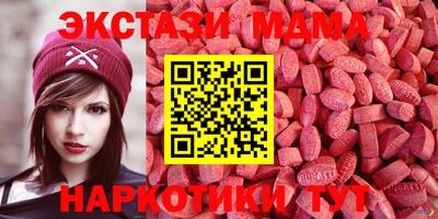 крисы Заводоуковск