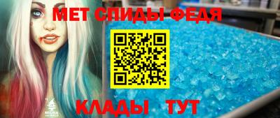 героин Заволжье