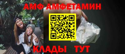 мефедрон мука Жуковский