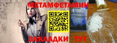 героин Заволжье