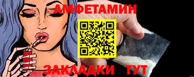 мефедрон мука Жуковский