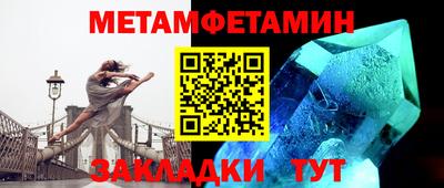 героин Заволжье