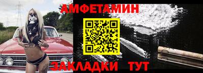 мефедрон мука Жуковский