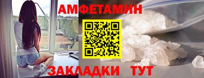 героин Заволжье
