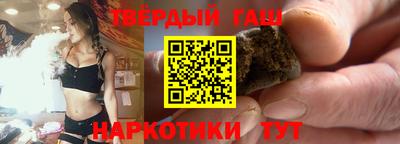 мефедрон мука Жуковский
