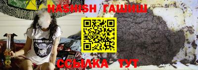 крисы Заводоуковск