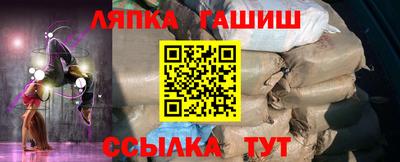 мефедрон мука Жуковский