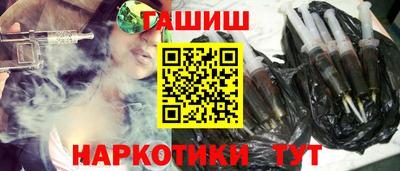 мефедрон мука Жуковский