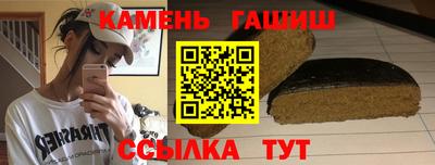 крисы Заводоуковск