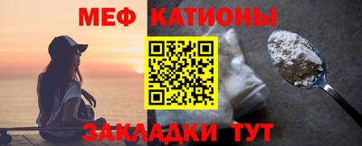 героин Заволжье