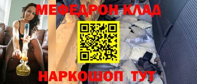 крисы Заводоуковск