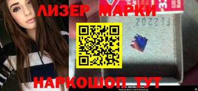 крисы Заводоуковск